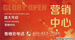  <strong>文空气取成长潜力持续攀升</strong>